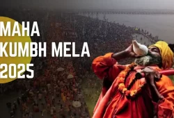 maha kumbh mela 2025